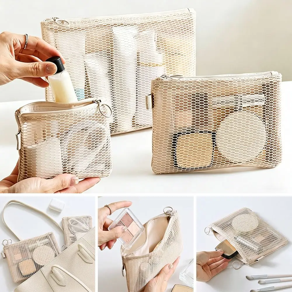 Multi-purpose Storage Bag Mesh Material Zipper Closure Mesh Storage Pouch Beige Square Shape Coin Purse Cosmetic Storage