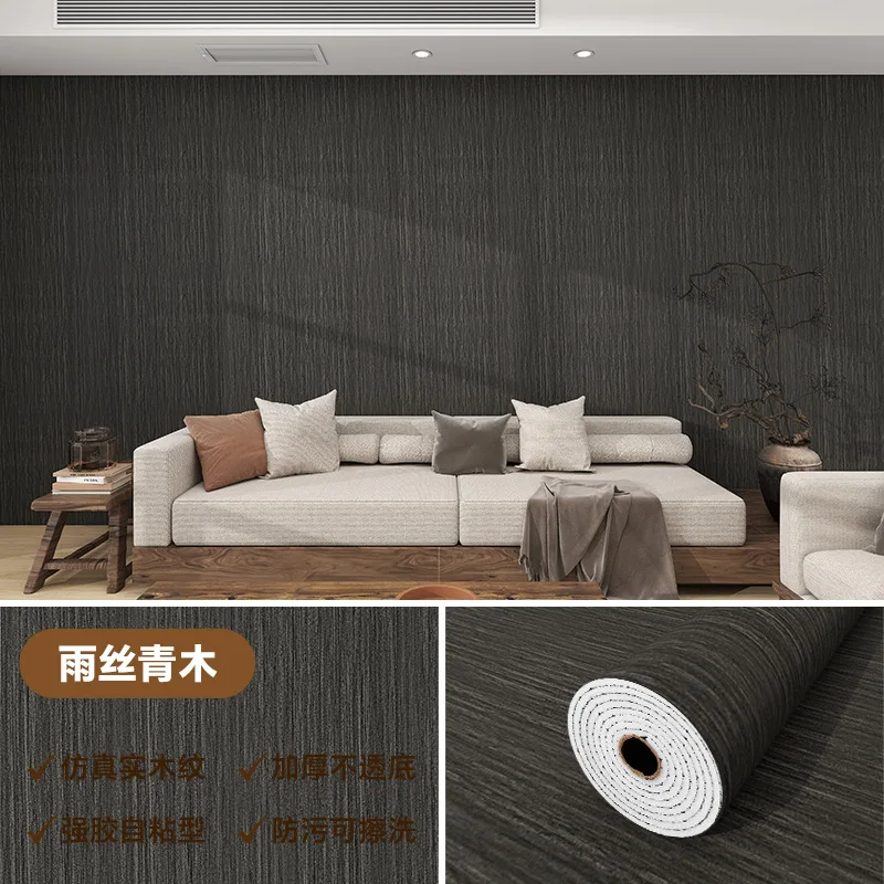 60 Width Thick Yellow Oak Wood Grain Imitation Wood Waterproof Wallpaper Removable Wall Sticker Self-adhesive Wallpaper