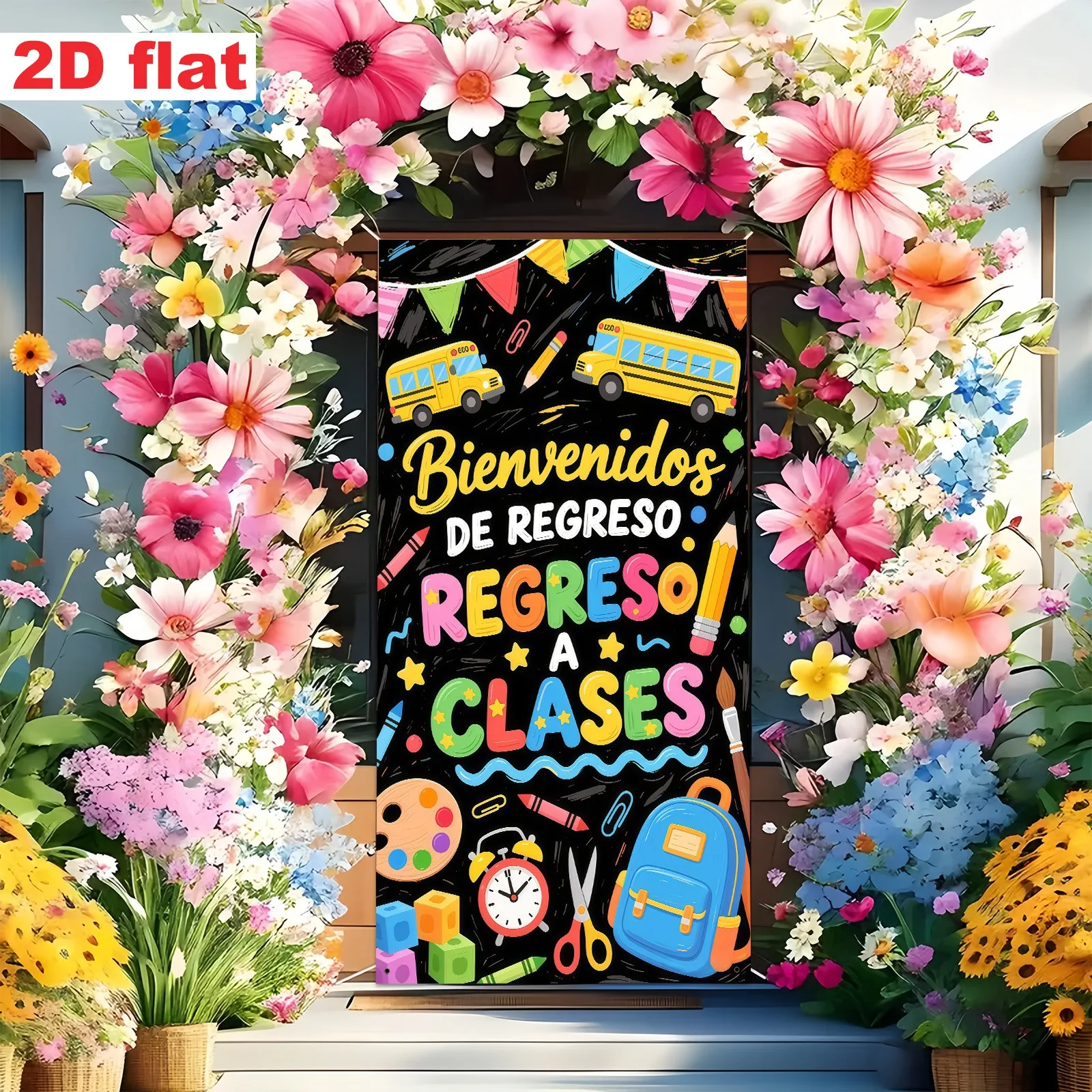 Custom 2D Flat Back to School Door Banner, 