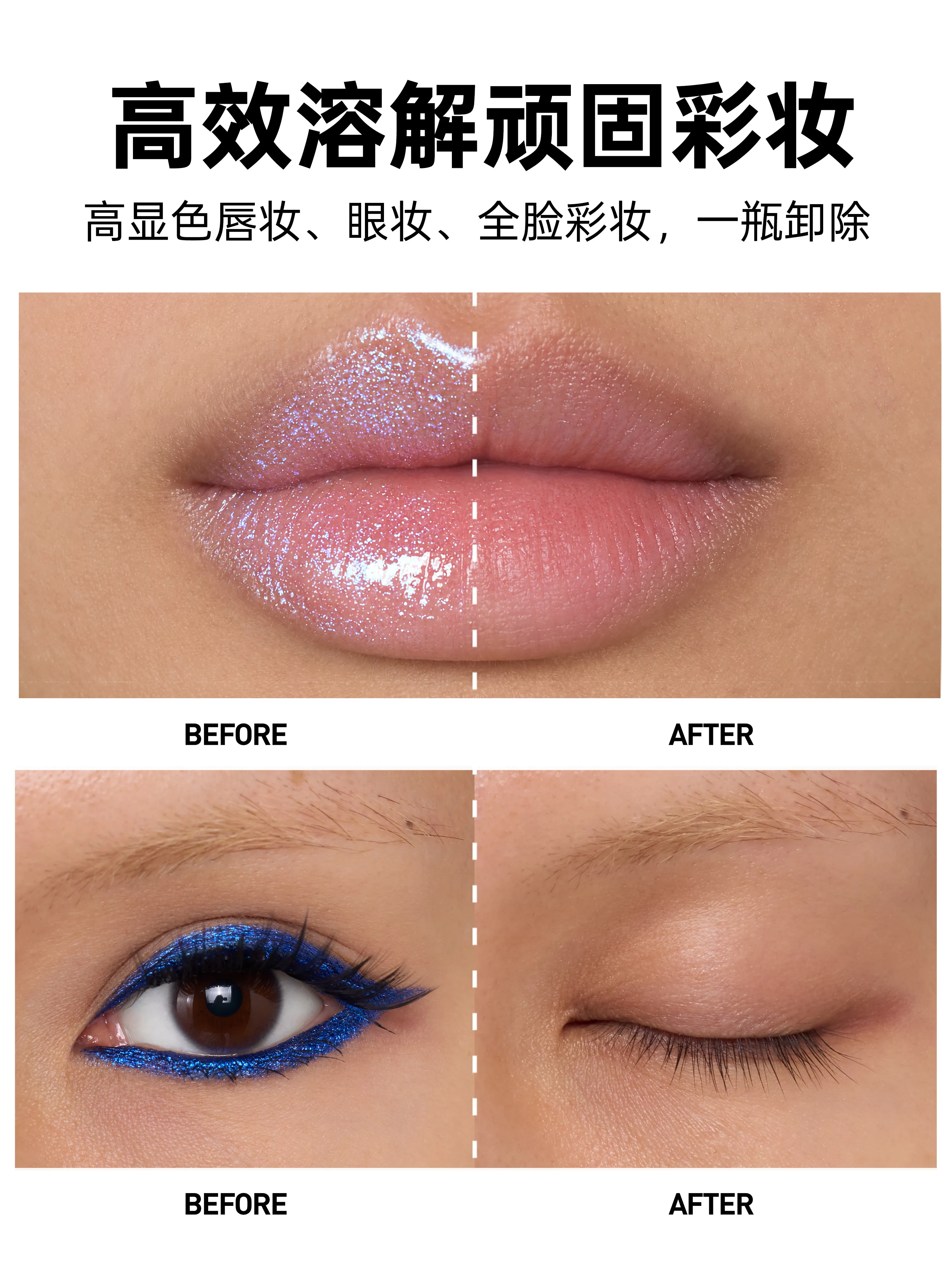 คาไลโดส จิงฉี น้ำยาล้างเครื่อง - Cleanser Face บทวิจารณ์และราคา