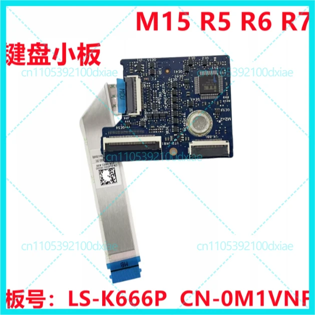 New For Alienware M15 R5 R6 R7 Keyboard Board LS-K666P 0M1VNF