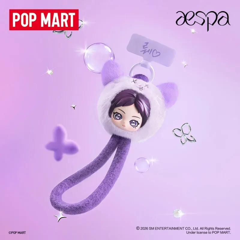 POPMART Aespa FLUFFY CLUB SERIES ぬいぐるみ携帯ストラップ