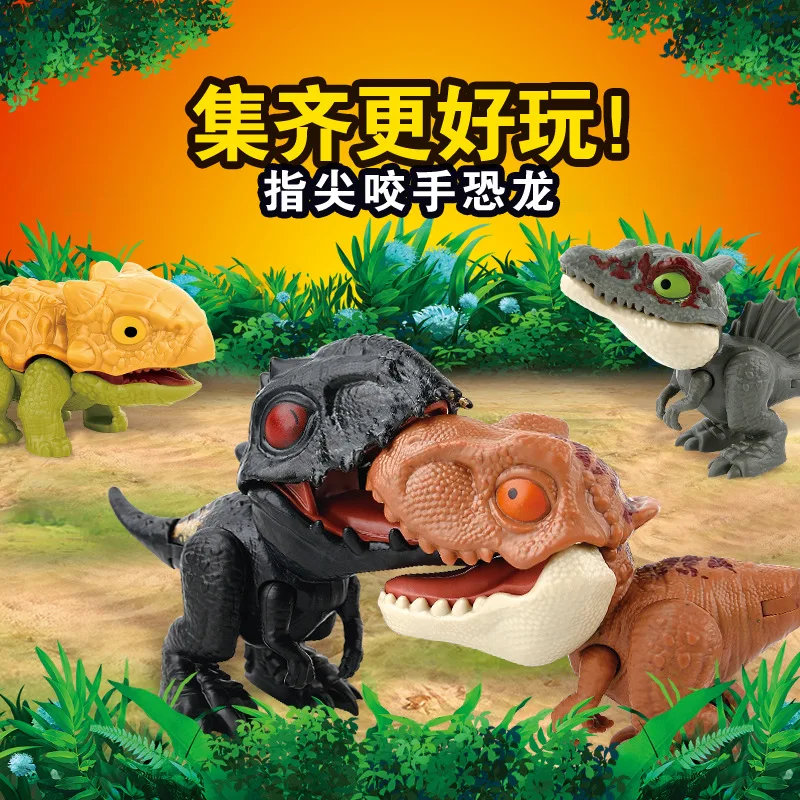 Finger-biting Dinosaur Model Ornaments Toys Movable Joints Simulation Animals Jurassic Dinosaurs Toy for Children Interactive