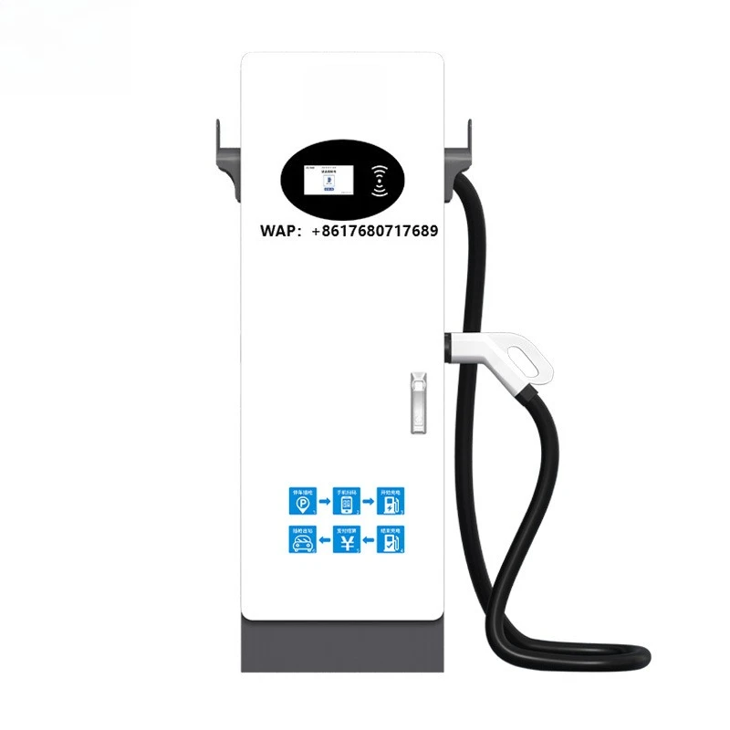 

Single-Gun 40kW DC Commercial Fast Charging Station New Floor-Mounted EV Charging Pile with IP54 Protection Rating