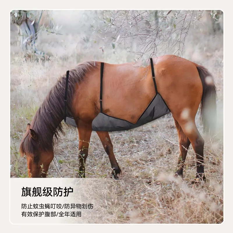 Horse clothes summer anti-mosquito bite anti-scratch anti-dirty ventilated breathable abdominal pocket mesh adjustable flies