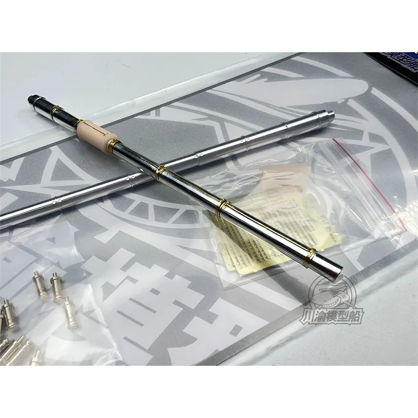 1/35 Scale Tank 59D Metal Barrel Shell Kit for HobbyBoss 84541 Model CYT187