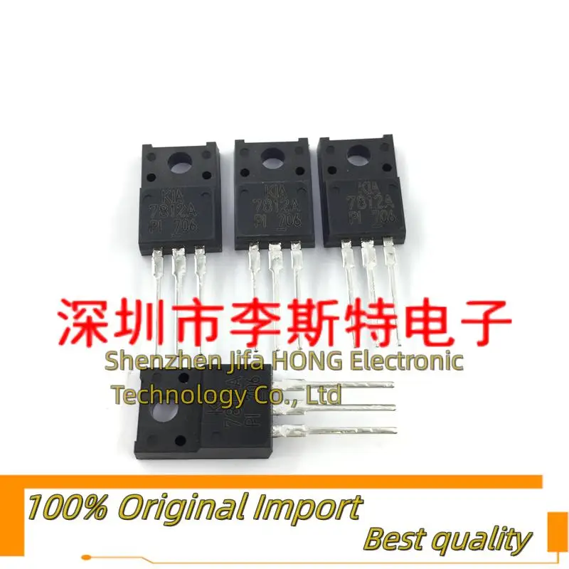 10PCS/Lot KIA7812A  12V 1A  TO-220F MOSFET  Imported Original Best Quality