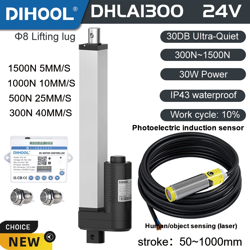 

Electric Linear Actuator DC Motor With Photoelectric induction IPS-S2 control 100mm 200mm 300mm 400mm 500mm 600mm 1000mm Stroke