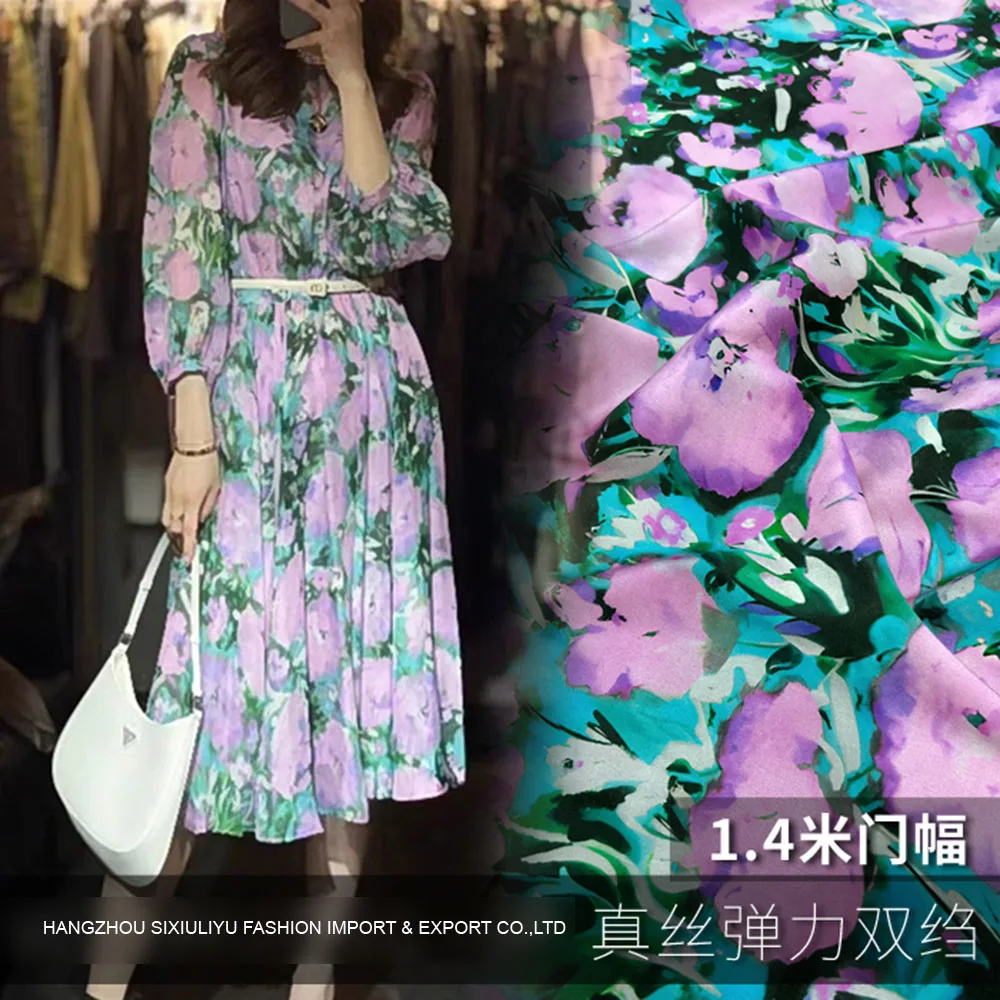 

Printed Silk Stretch Crepe Fabric 18momme Width 140cm 100% Pure Silk Material For Shirt And Dresses Wholesale 2305