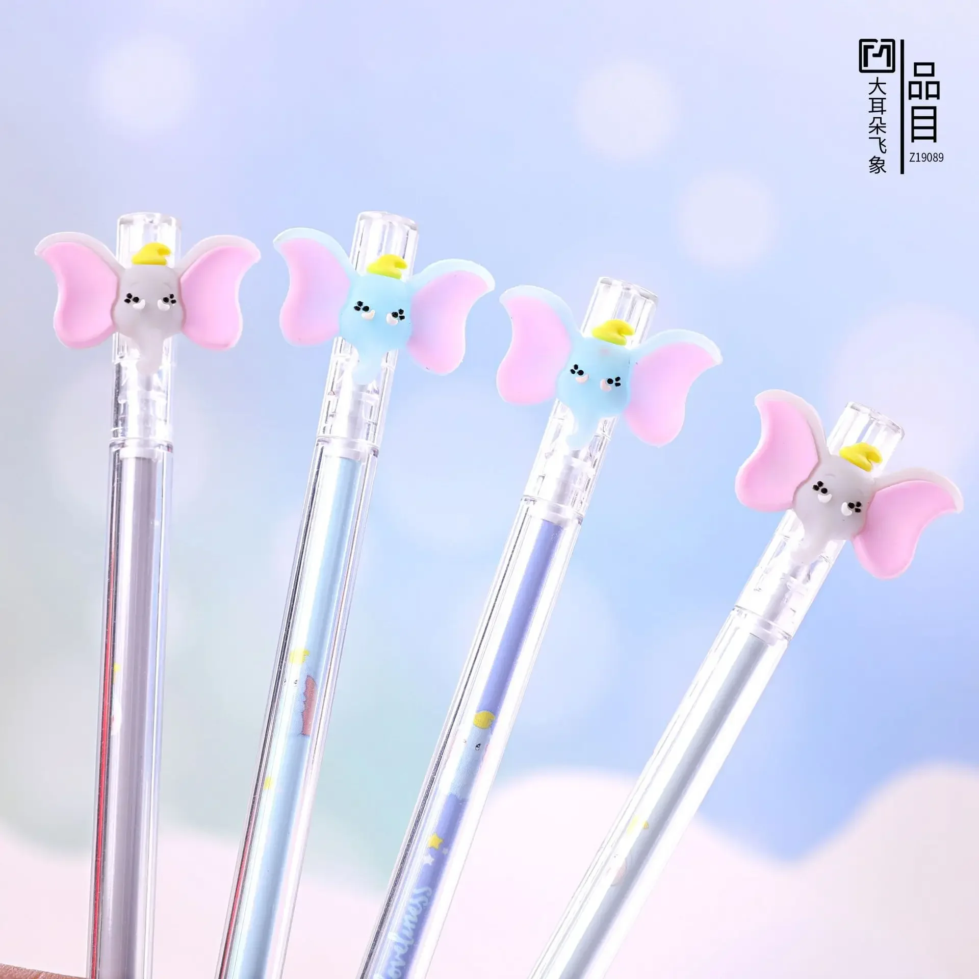 36pcs Cartoon modeling big ears flying elephant neutral pen small fresh and lovely black student signature creative simplicity