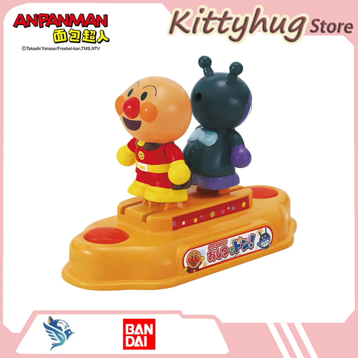 バンダイ-アンパンマン-ゲームシリーズ-リトルボトムズバトル-知育玩具-ハッピーホリデーギフト