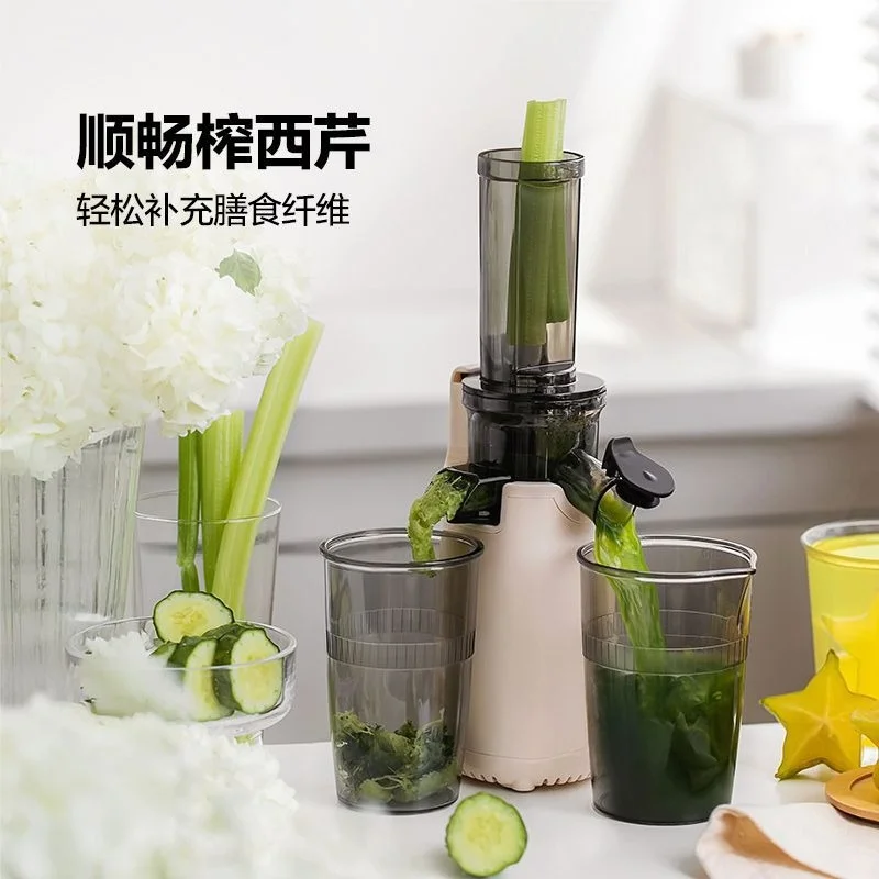 Piccolo separatore e spremiagrumi domestico, portatile multifunzionale