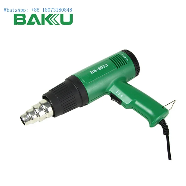 1 Set BK-8033 Hot Air Gun In One Individual Packaging; 1 Set Gross Weight: 1 KG Net Weight: 0.7 KG  Size: 25.5*23.7*8.5 CM ) 20