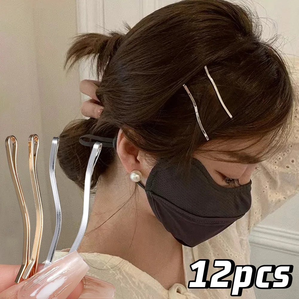 Korean Simple Waved Hair Clips Luxury Metal Bobby Pins Women Girls Curly Grip Hairpin Barrette Hairstyle Hair Accessories