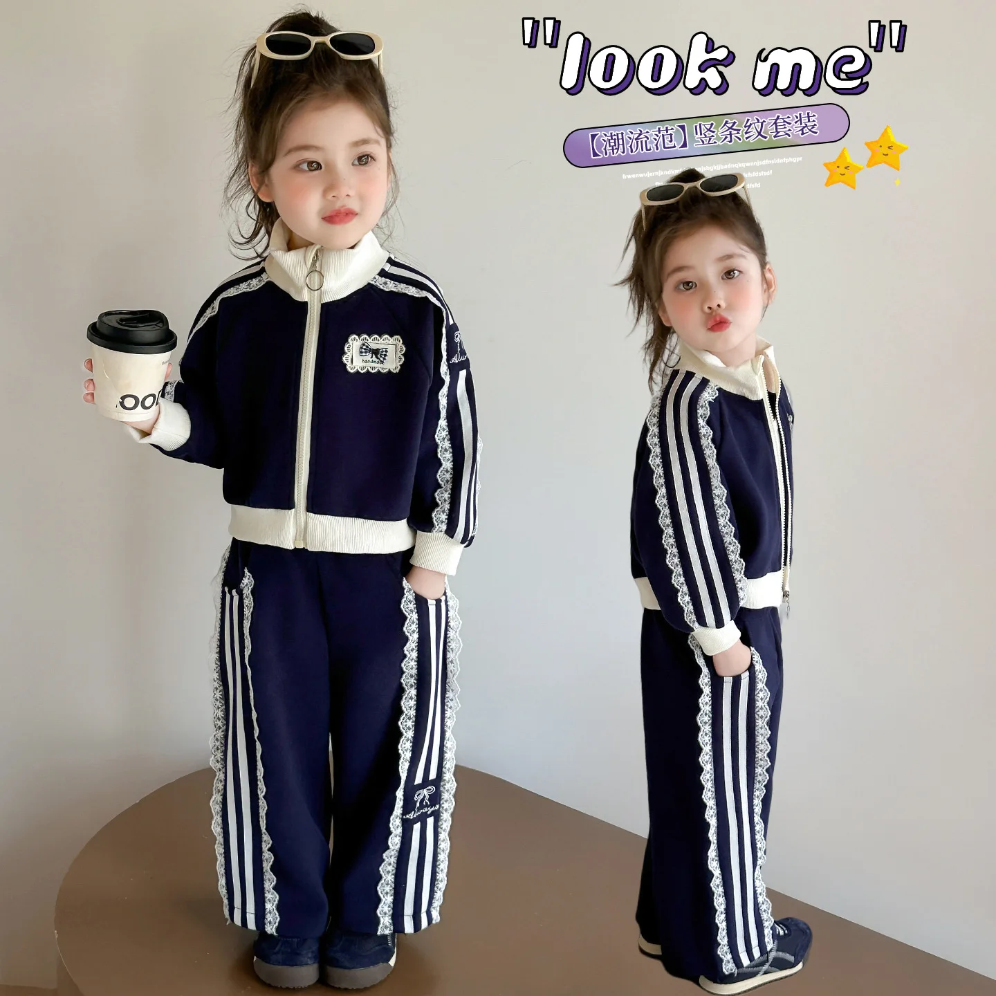 

Осенний комплект одежды для маленьких девочек, детская куртка на молнии с кружевными краями, толстовка, топ и широкие брюки, низ, костюм из 2 предметов, детский спортивный костюм