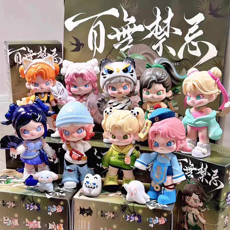 

Статуэтки и украшения в китайском стиле, серия без табуо, слепая коробка, модные игрушки пятого поколения, слепая сумка, игрушечные столешницы.