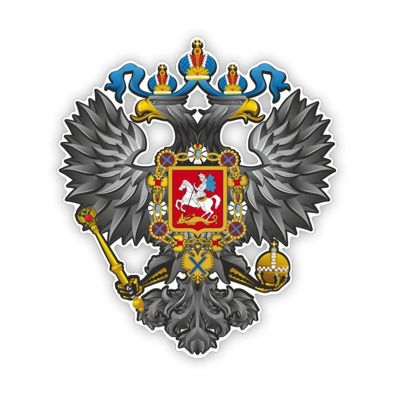 

Наклейки Герб Российской Империи Car Stickers Vinyl Decal Waterproof Car Styling Car Accessories Russian Style Decor