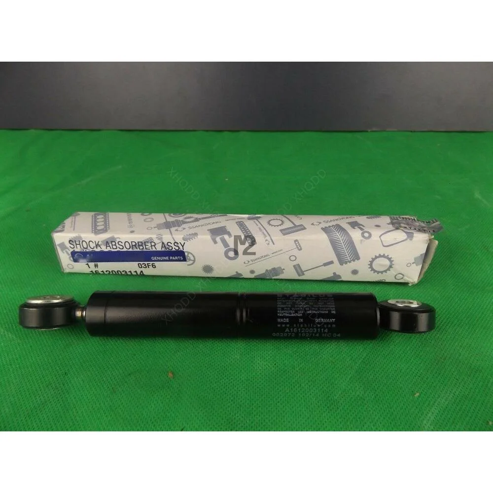 FOR SSANGYONG MUSSO SUV 2.3L & 3.2L PETROL TENSION SHOCK ABSORBER ASSY 1612003114