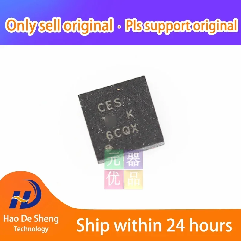 

10 шт./лот TPS79601DRBR TPS79601 SON-8 новый оригинальный в наличии