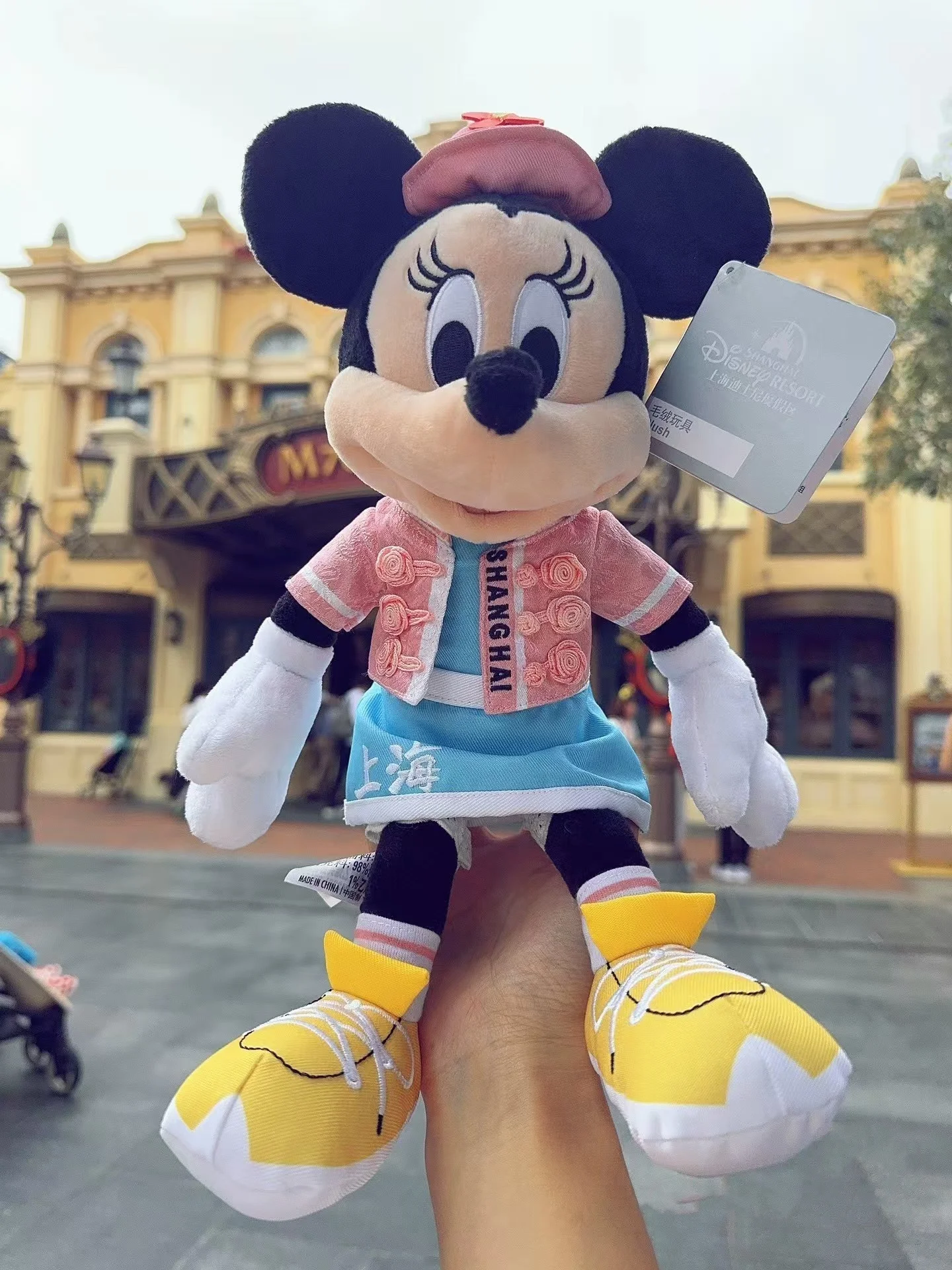 Shanghai Disneyland Limited Edition Minnie Mouse Vintage Plush Doll/Toy Gift for Commemorative Collection