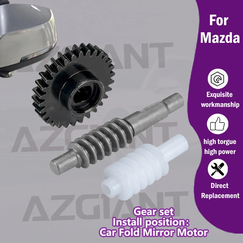 

1/5PCS AZGIANT For Mazda 3/Axela 6 Atenza MK4 Car Auxiliary rearview folding mirror R L motor inner metal 30 Teeth gearwheel set