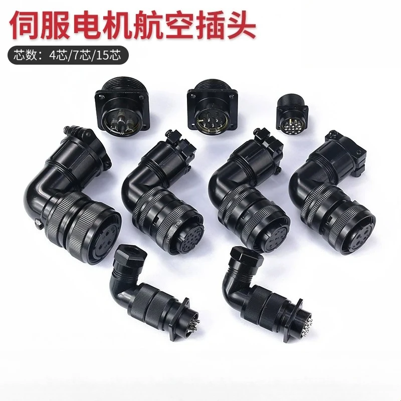 YD28 Waterproof Circular Aviation Plug Socket 4Pin 7Pin 15Pin Servo Motor Encoder Connector Compatible with Huada,GSK,Mige