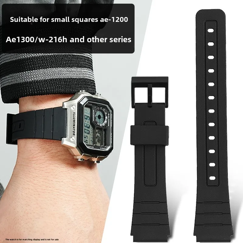 AE-1200 Silicone Wa… - image