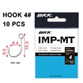 HOOK 4
