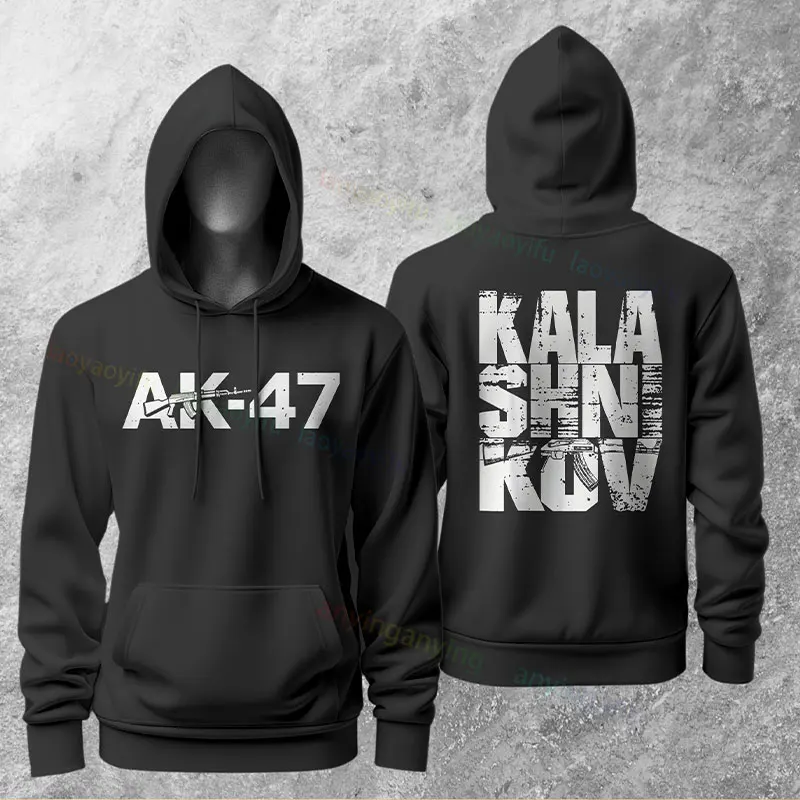 เสื้อฮู้ดลายปืนไรเฟิล AK-47 ตลกๆ พร้อมพิมพ์ลาย “Come and Take It” เสื้อฮู้ดแขนยาวลำลองสำหรับสวมใส่กลางแจ้งทุกวัน