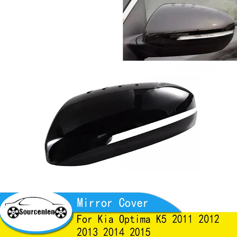 

New Black Rearview Mirror Cover Side Mirror Cap For Kia Optima K5 2011 2012 2013 2014 2015