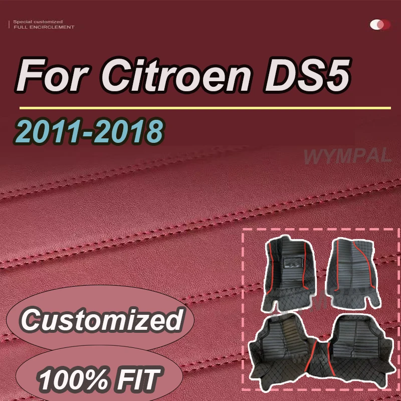 

LUXURY Car Floor Mats For Citroen DS5 DS 5 2011~2018 Durable Anti Dirty Pad Rugs Luxury Leather Mat Carpets Car Accessories