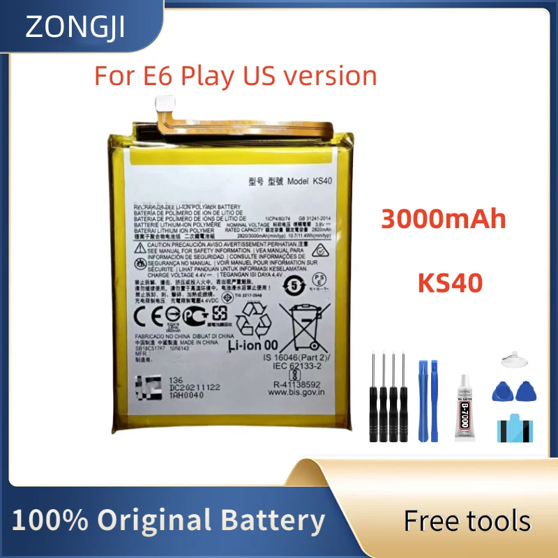 New Battery KS40 left For E6 Play US version /KS40 right For E6Play European version Battery + Free Tools