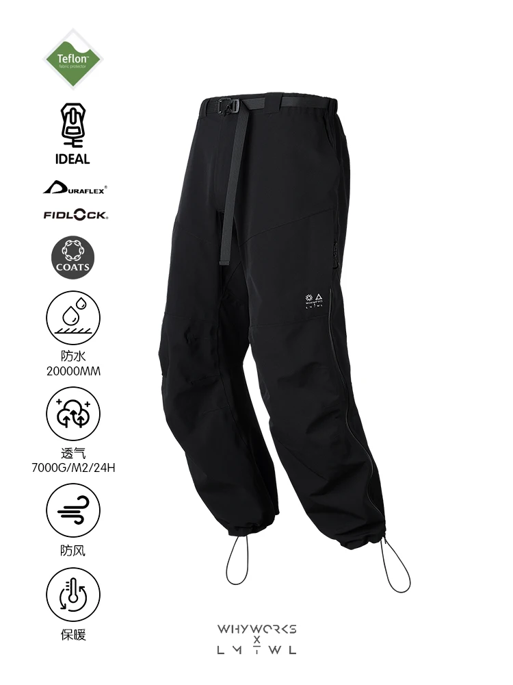 

LMTWL X WHYWORKS URBAN OUTDOOR GORPCORE TECHWEAR ВОДОНЕПРОНИЦАЕМЫЕ брюки с логотипом, брюки-карго, все черные брюки