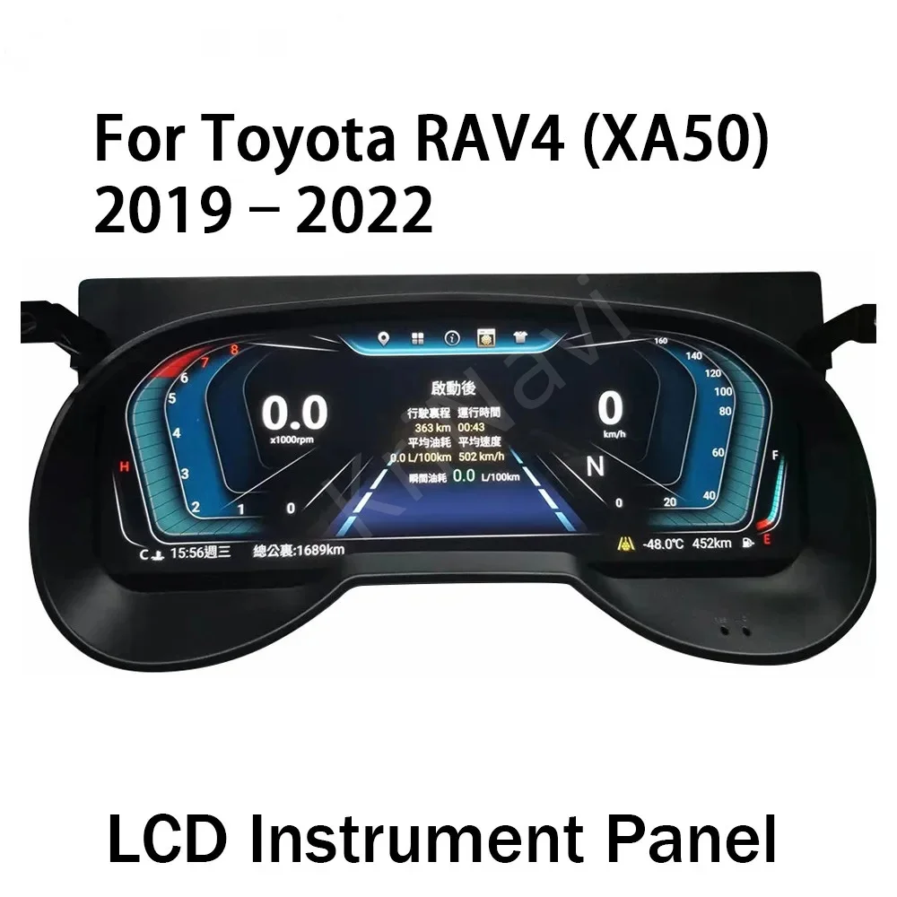 LCD Instrument Dash Panel For Toyota RAV4 XA50 2019-2022 Board Meter Screen Linux System LCD Instrument Accessories