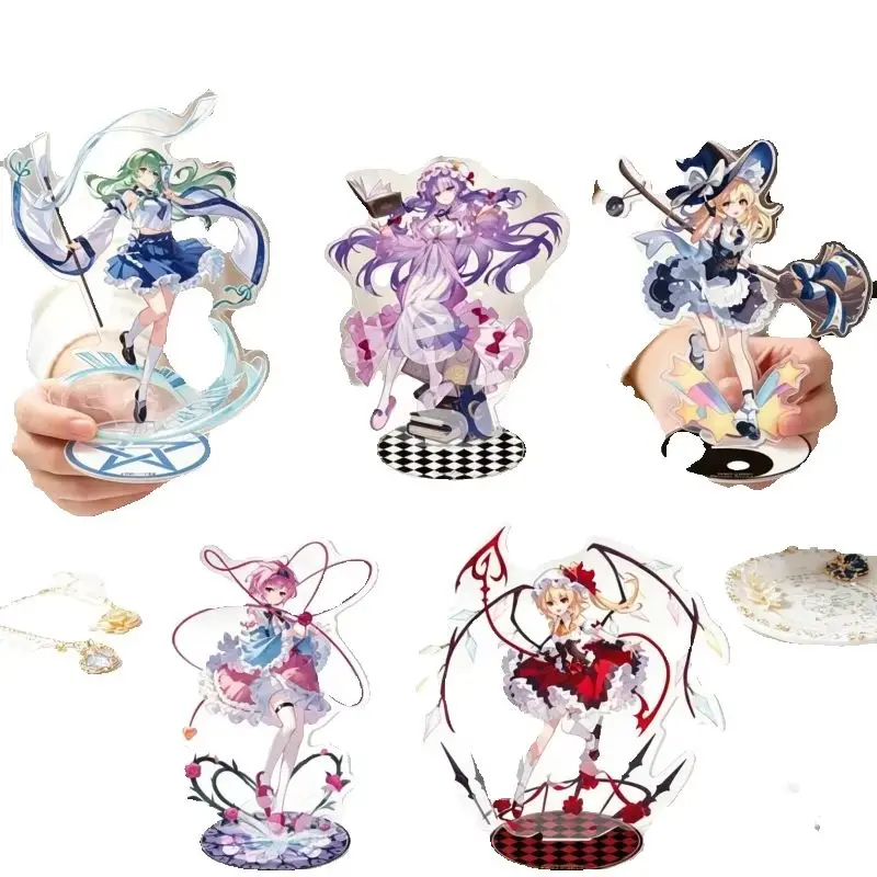 15cm Touhou Project Acrylic Figure Stand (Remilia Scarlet) Figure Standing Plate Gifts Keychains Student Dormitory Decoration