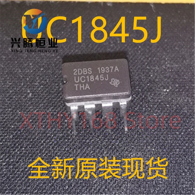 

Новые и оригинальные 5 штук UC1845J UC1845 CDIP8