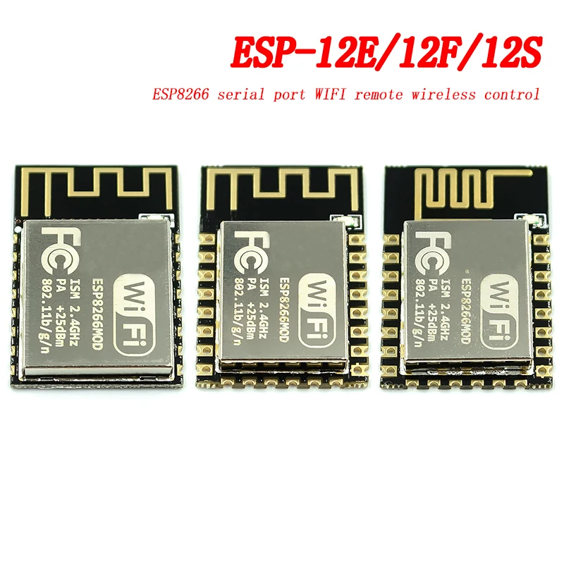 ESP8266 serial port WIFI remote wireless control wifi module ESP-12E ESP-12F ESP12S