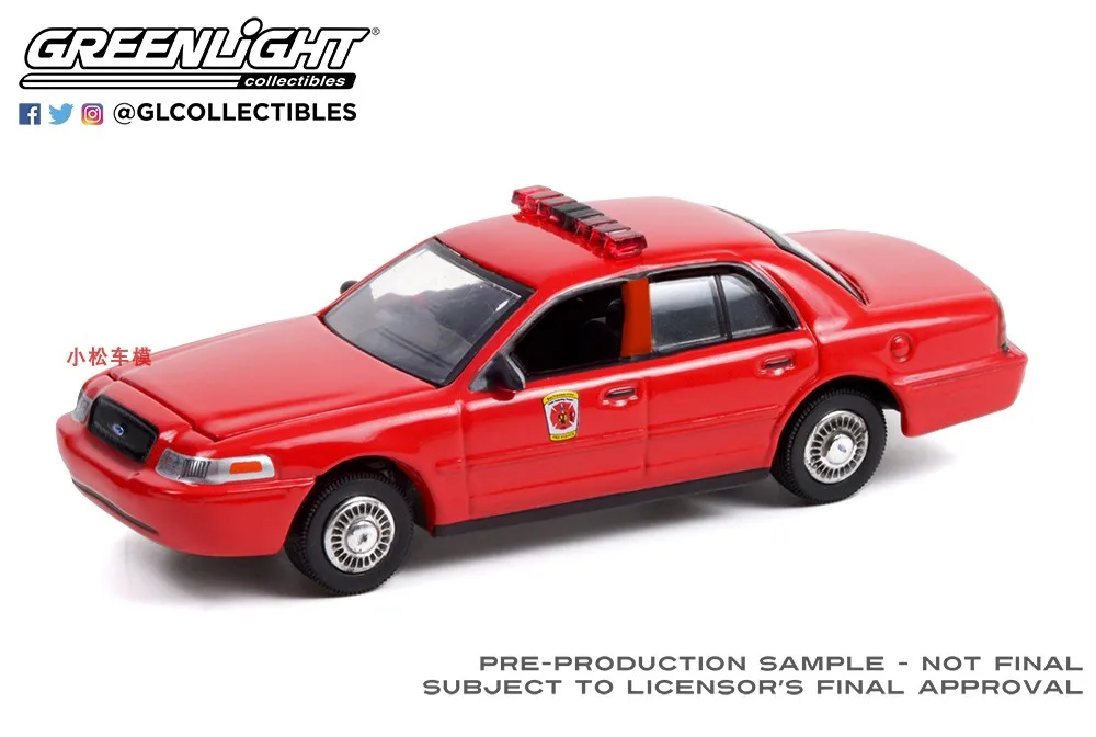 Green Light 1:64 2001 Ford Crown Victoria Police Interceptor – Maryland Fire Department 67020, Legierungsmodell, Sammlerstück, Geschenk
