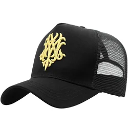 Oohmy Baseball Hats for Small&Big Head Plus Size Men Women Mesh Outdoors Sport Caps Dad Oversize Trucker Cap 56-60cm 60-65cm