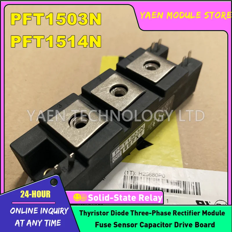 PFT1503N PFT2014N PFT1514N PFT1014F PFT603 PFT2004N NEW ORIGINAL IGBT MODULE IN STOCK