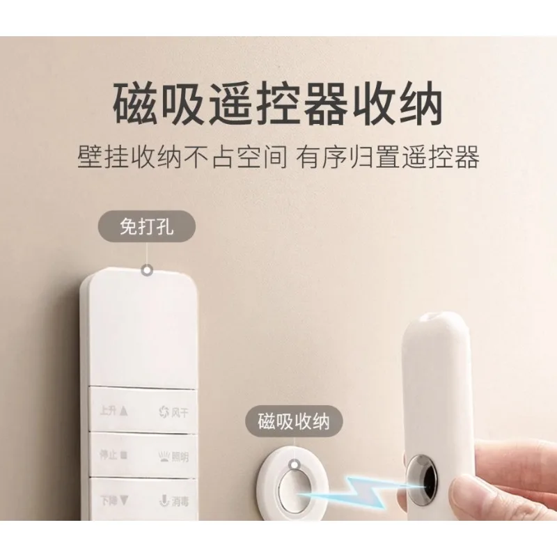 التحكم عن بعد خطاف شفط مغناطيسي لاصق قوي شفط كأس جدار جبل غير مثقب التحكم عن بعد خطاف لاصق مغناطيسي