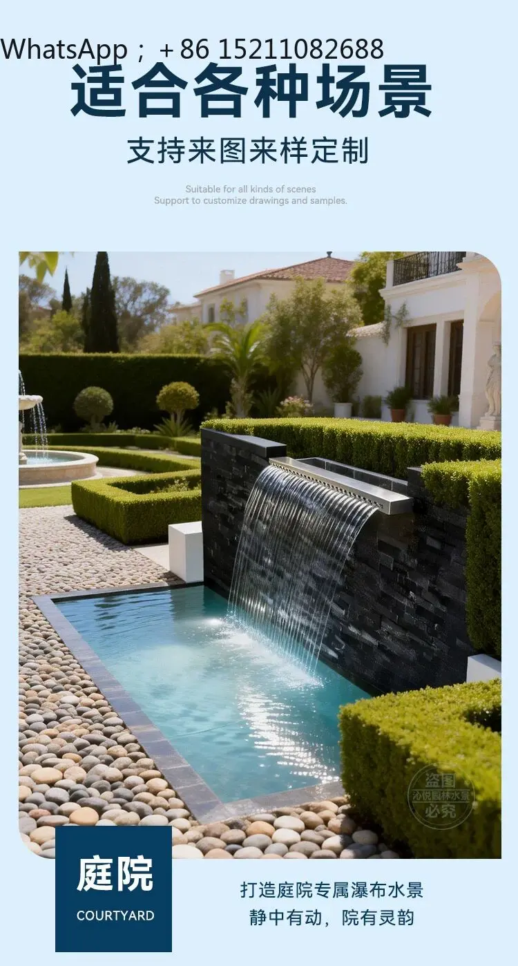 LLY stainless steel waterfall water outlet water wall courtyard landscape thickened water curtain wall