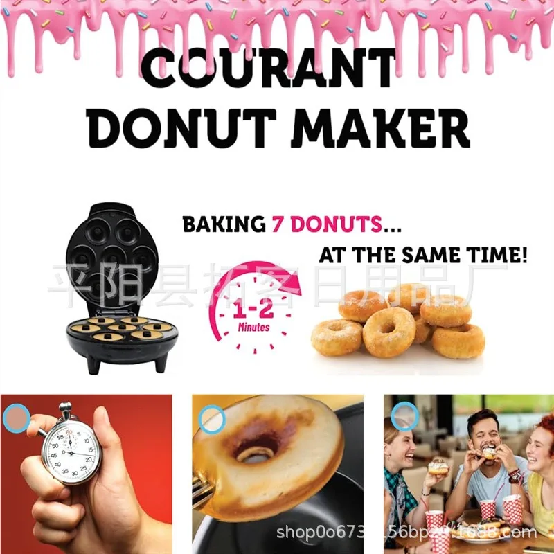Seven Hole Donut Machine Doughnut Maker Breakfast Machine Cake Machine DIY Homemade Donuts Party Dinners Available Household