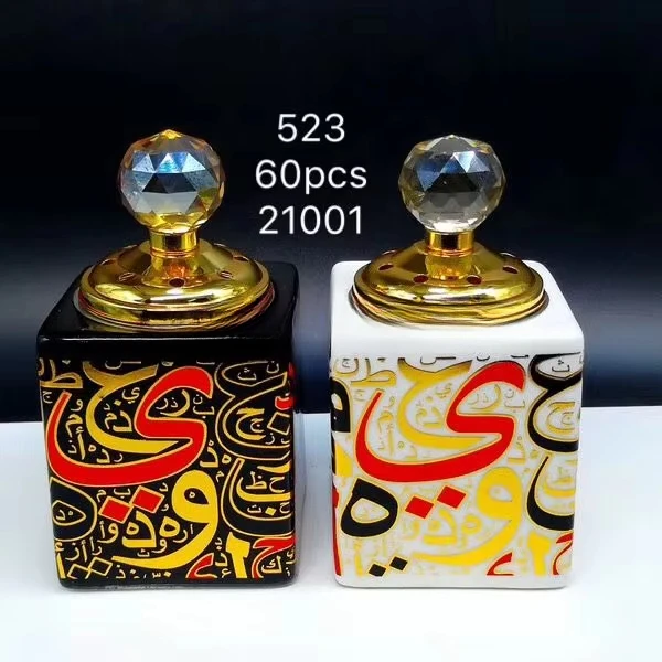 ramadan gift ceramic incense burner box for party