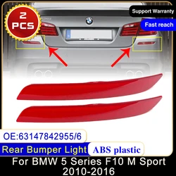 Para bmw série 5 f10 m sport 2010 2016 63147842955 63147842956 amortecedor traseiro refletor luz de advertência da lâmpada sinal lente vermelha foglamp