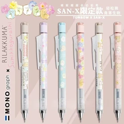 1 adet Tombow MONO 0.5mm mekanik kalem sınırlı sayıda sallamak kalem Kawaii sevimli okul malzemeleri japon kırtasiye