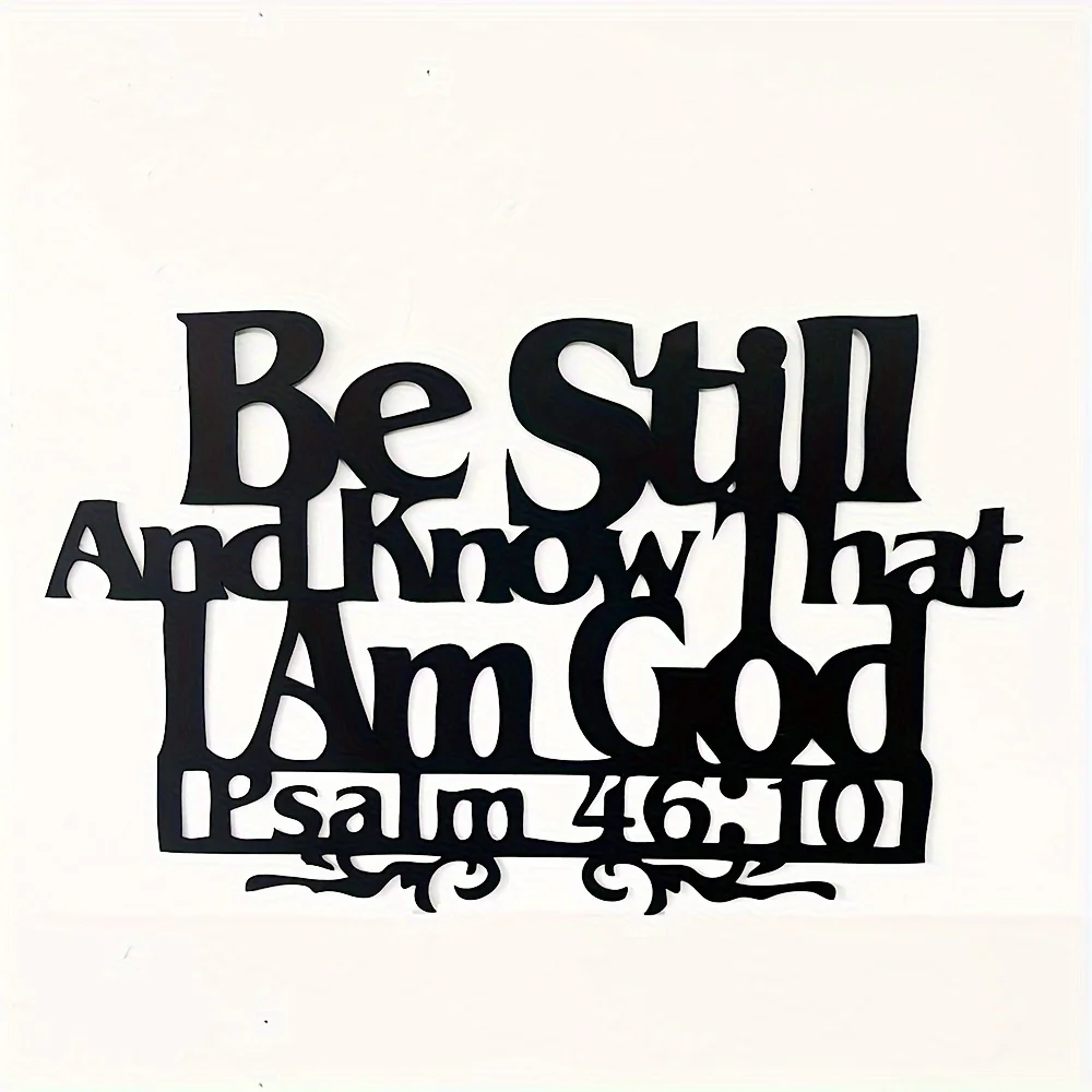 2DTimeless Sturdy Metal Wall Decoration, Inspired by Psalm 46:10, Providing Spiritual Peace, Perfect for Holiday Decor And Faith