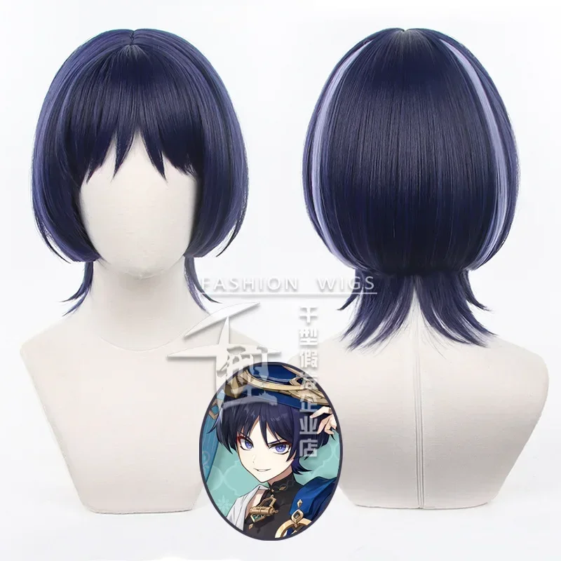 Wanderer Scaramouch Cosplay Synthetic Hair Short Halloween Party Wig Game Impact Wanderer Cosplay Wig