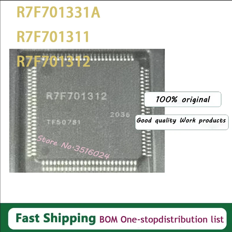 1PCS R7F701330A 1330A 1333A 1331A R7F701312 1311 brand new original QFP