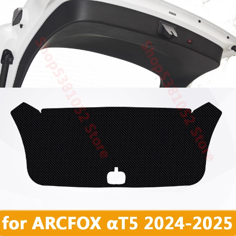 For ARCFOX αT5 2024 2025 Car Rear Trunk Tailgate Protection Pad Trunk PU Leather Pad Sticker Cover Accessories